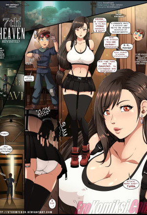 Возвращение К Седьмому Небу