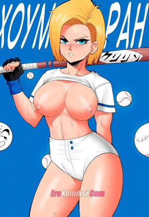 Dragon Ball. Хоумран. В Цвете